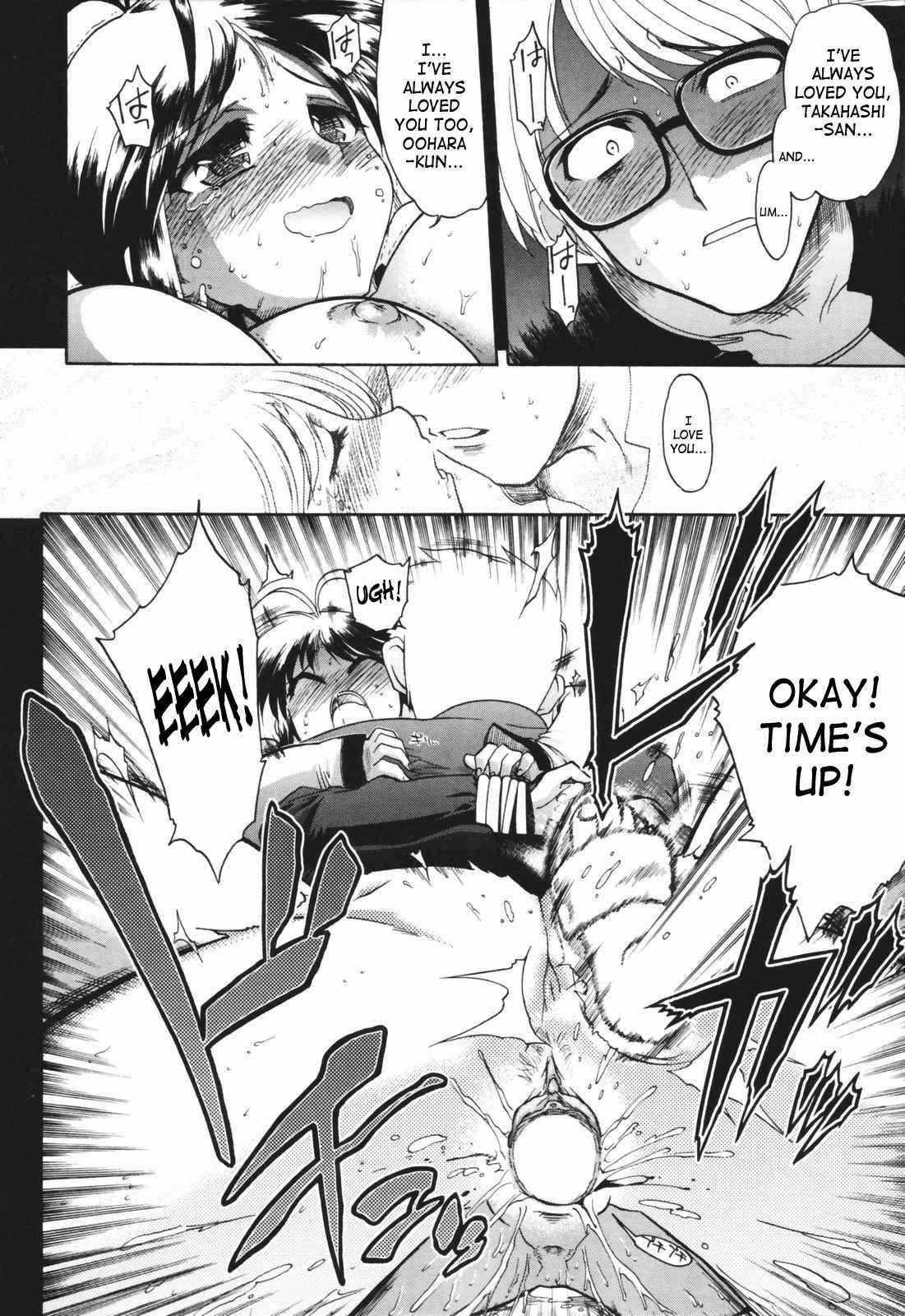 Alignment You! You! Chapter 1000 Page 31